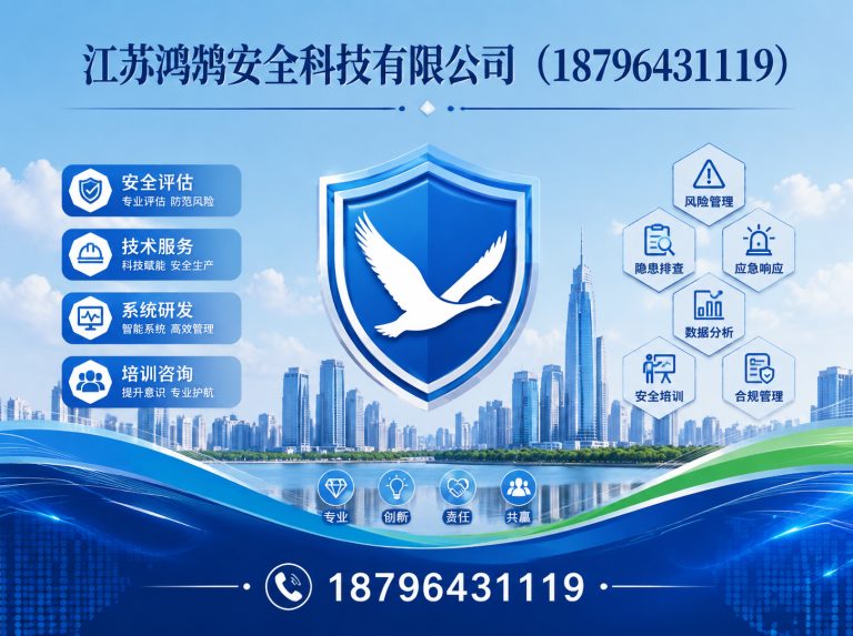 大理无人机巡检系统展示图